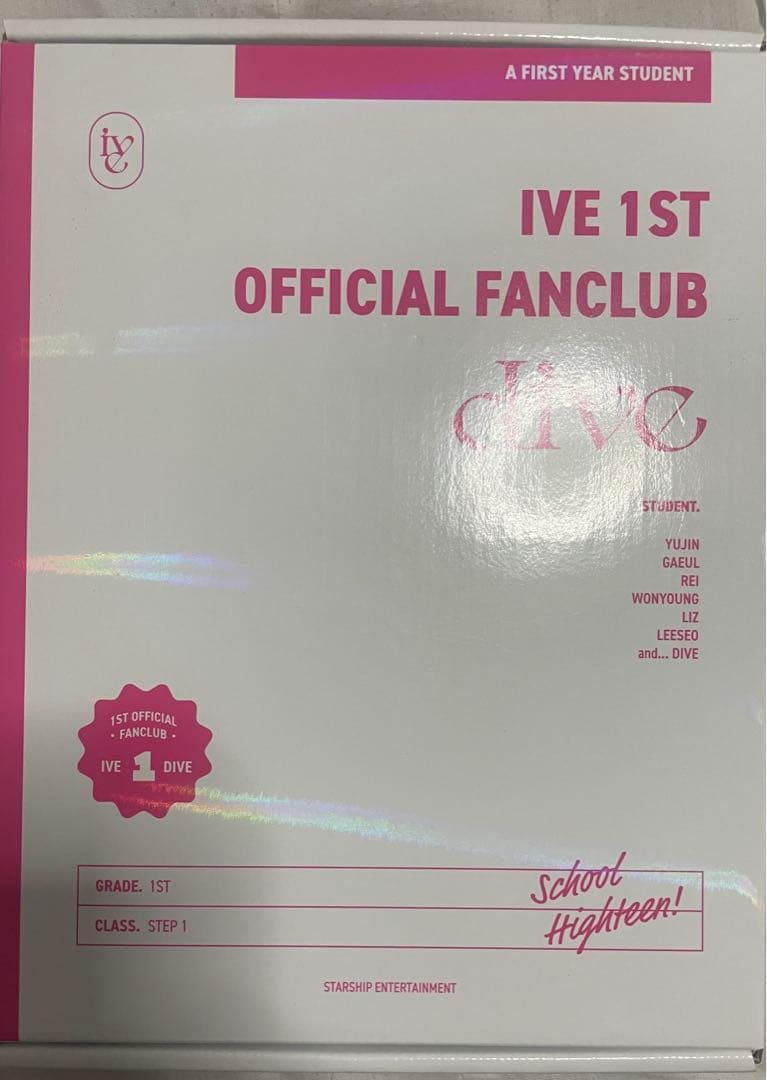 IVE 1ST OFFICIAL FANCLUB DIVE FCキット　1期