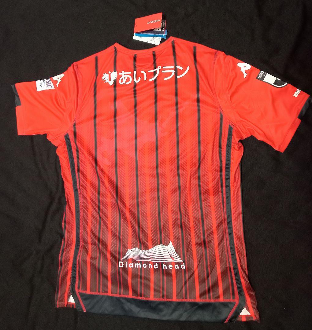【未使用 美品】 コンサドーレ 札幌 ユニフォーム タグ付き Jリーグ 北海道