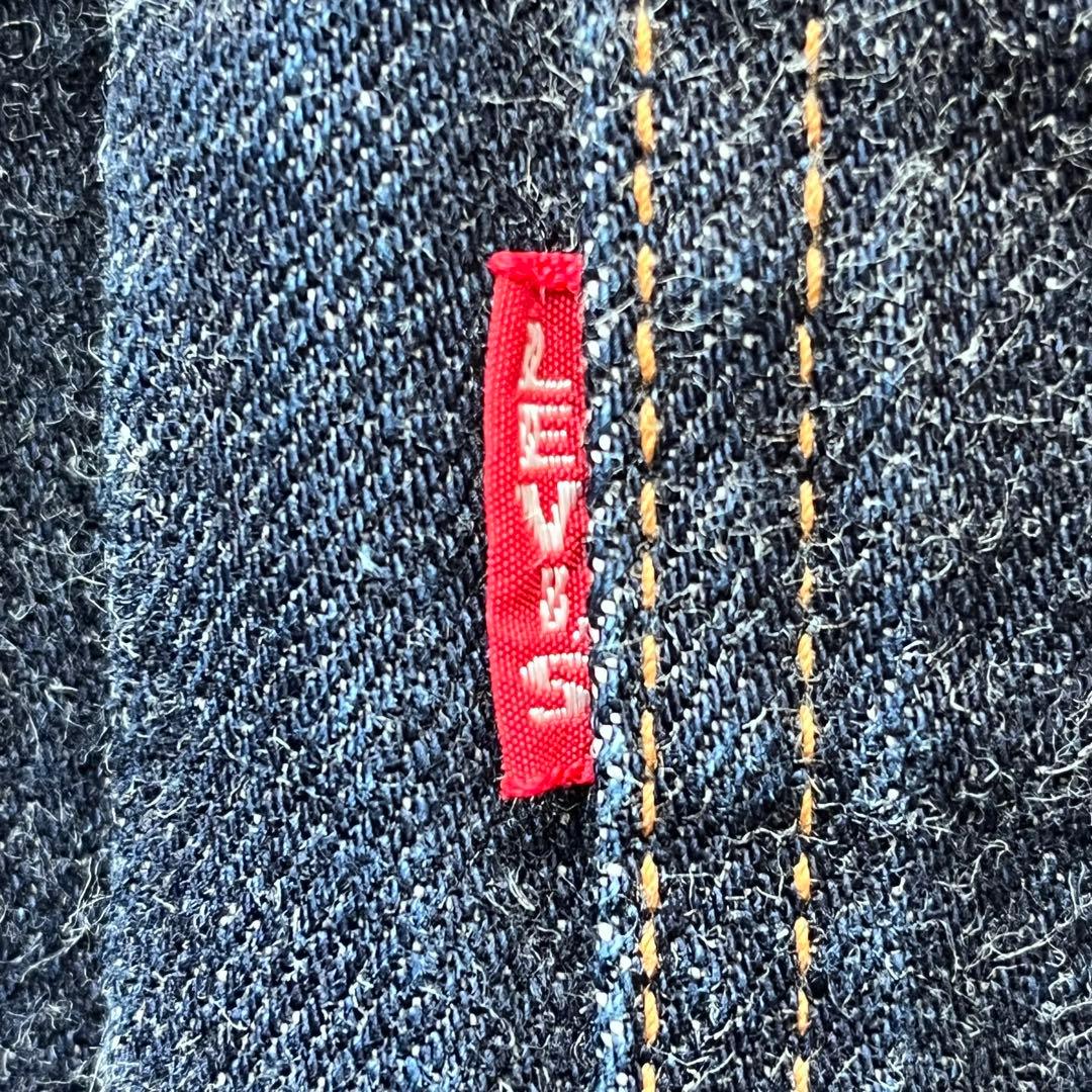 リーバイス　Levi's 70507 507XX デニムジャケット 40 日本製