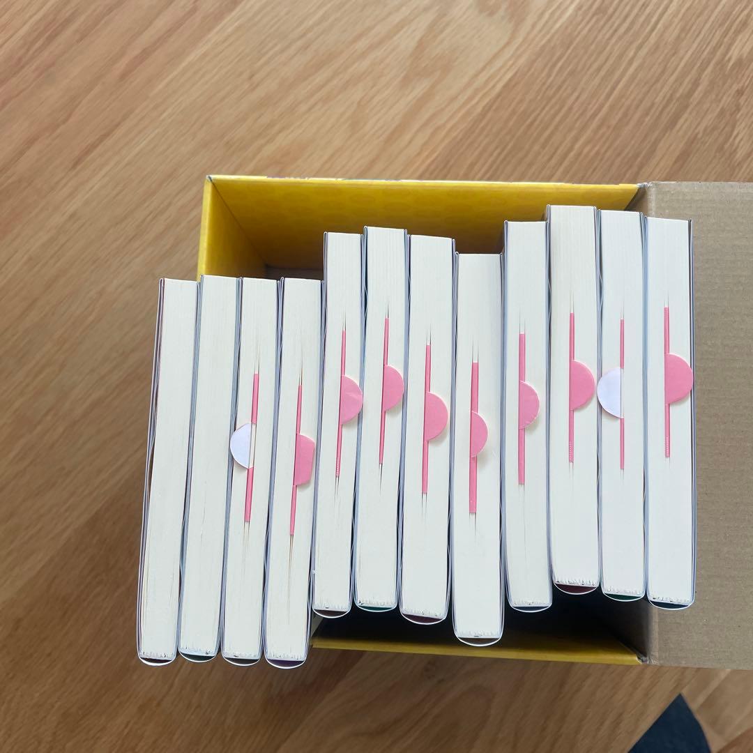ふしぎ駄菓子屋 銭天堂 12巻セット