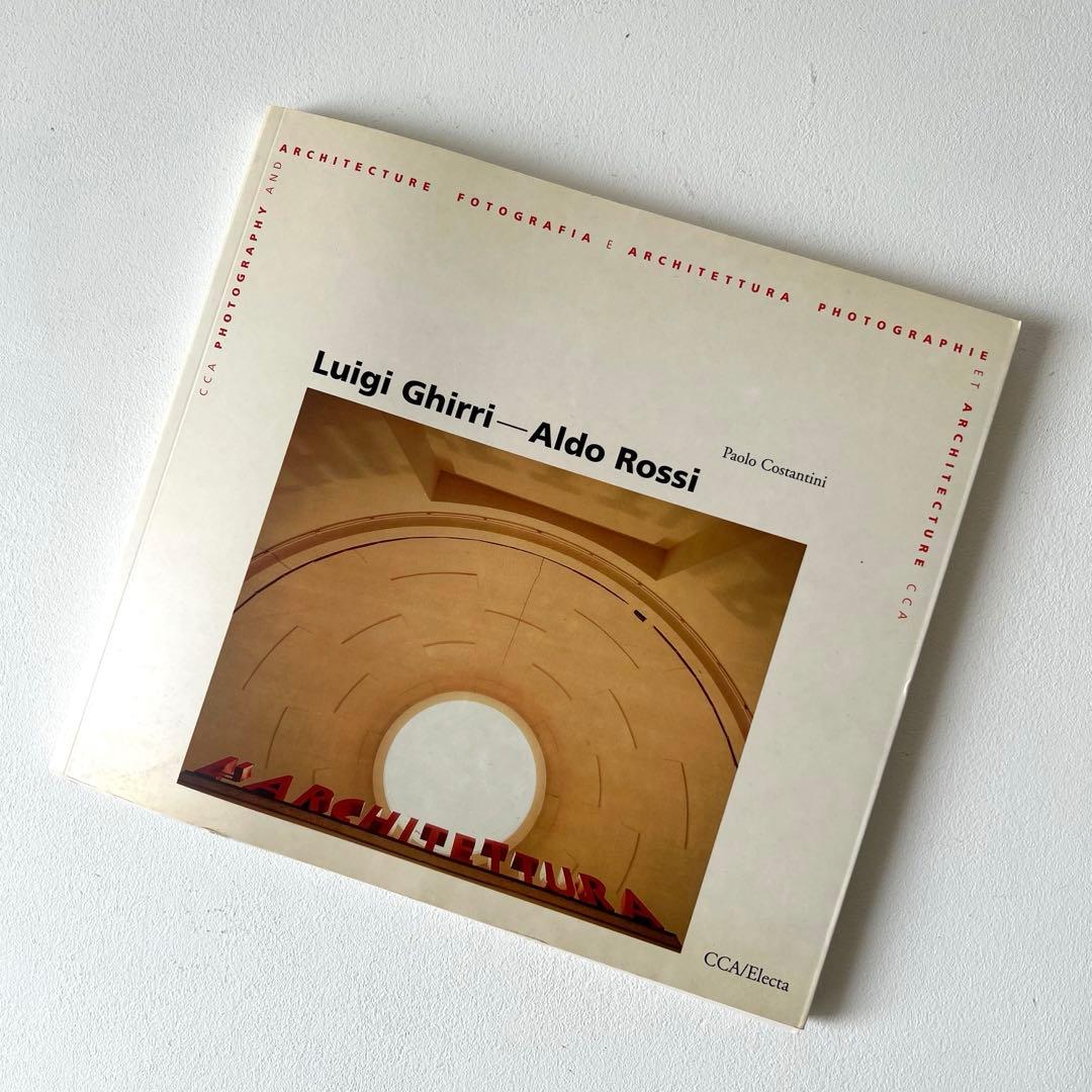 【美品】Luigi Ghirri Aldo Rossi