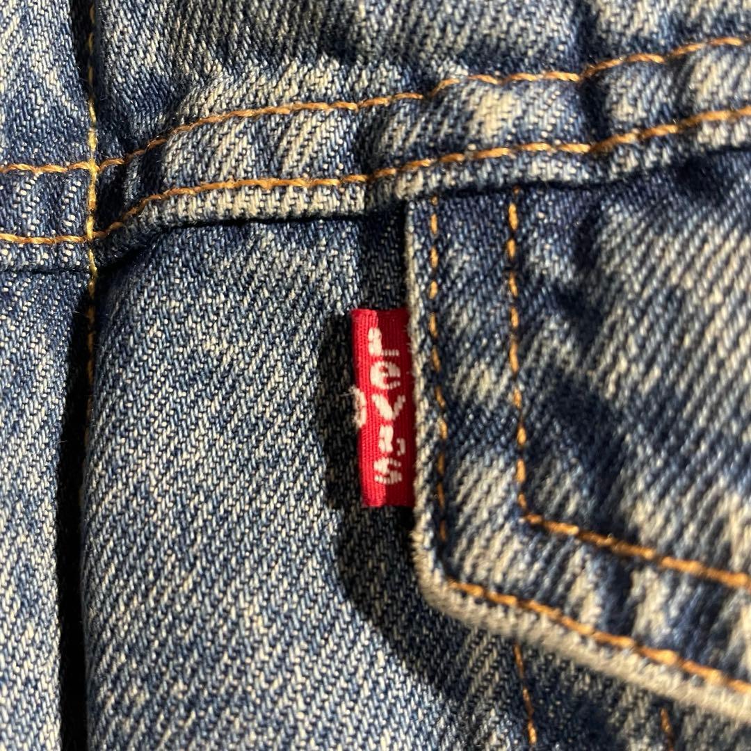 Levi'sリーバイスシェルパトラッカージャケット裏ボア短丈ライトブルーM