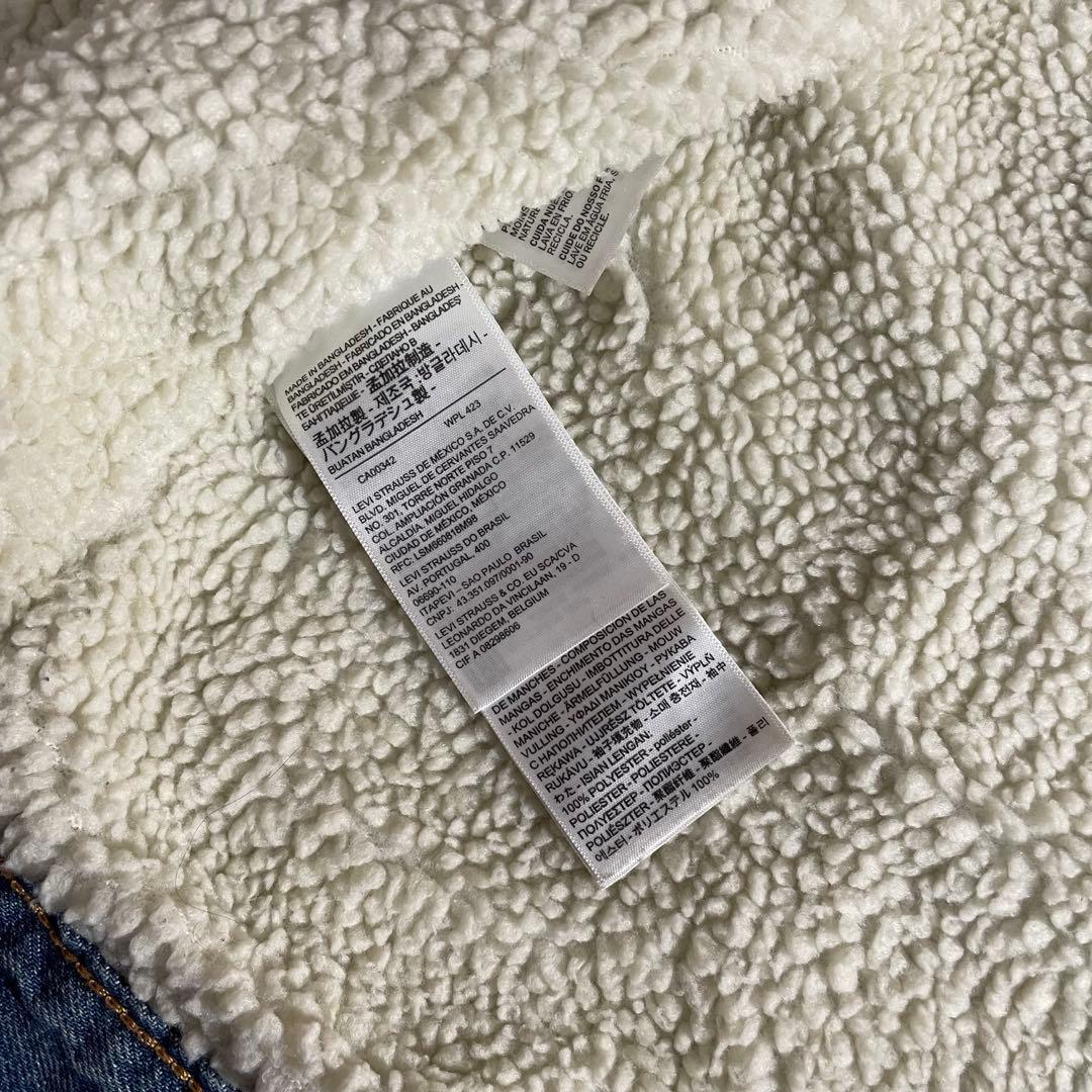Levi'sリーバイスシェルパトラッカージャケット裏ボア短丈ライトブルーM