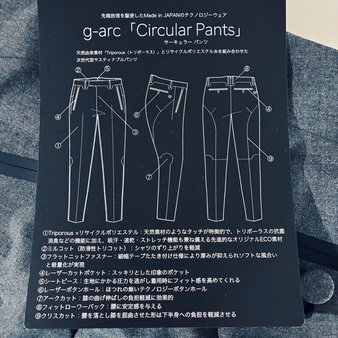 g-arc collection スラックス　ゴルフ　スポーツ　日本製　デサント