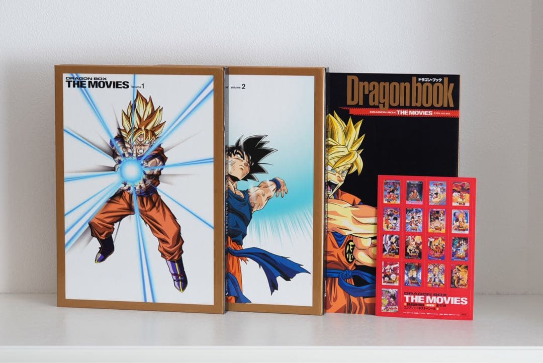 ドラゴンボール劇場版 DVD-BOX DRAGON BOX THE MOVIES
