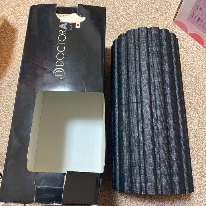 ストレッチロール