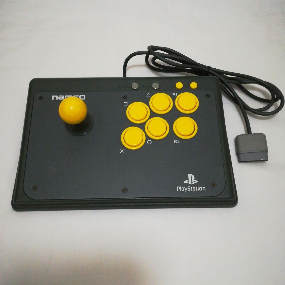 PS1 ナムコ  ジョイスティック ソウルエッジ限定ボックス PSソフト