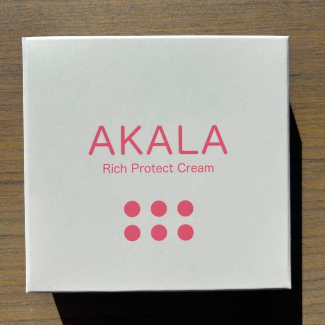 【新品未開封】アカラ AKALAリッチクリーム 2セット 新日本漢方ラボ