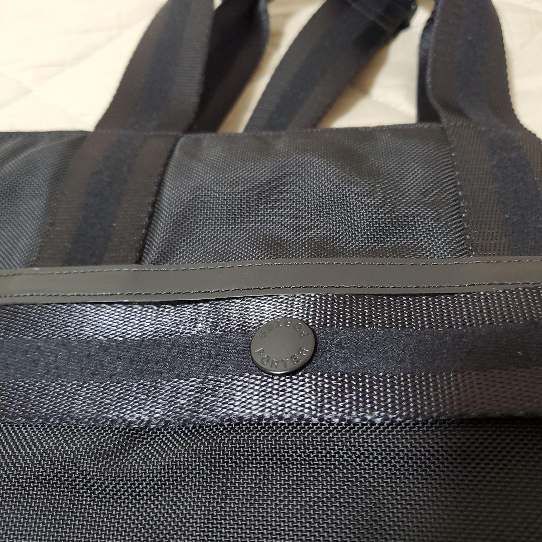 PORTER BOND 2WAYトートバッグ ポーター