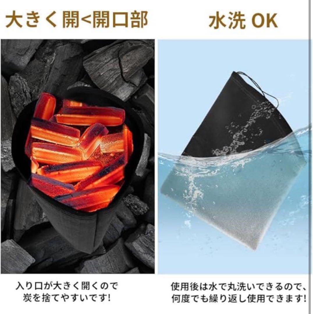 耐火性折りたたみ炭処理バッグ キャンプ用 防水難燃炭入れポーチ 自立式火消し袋