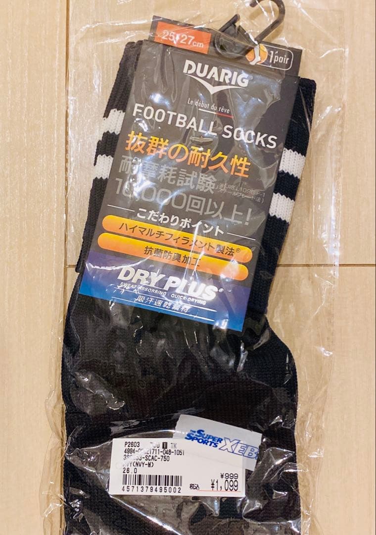 CAPITAN サッカーシューズ ホワイト/ブラック