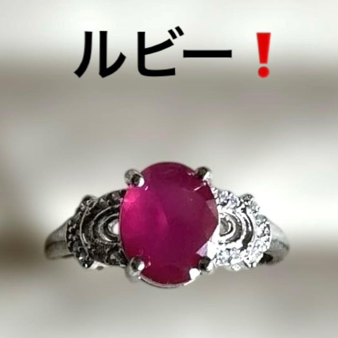 931大赤字❗️まとめ売り❗️高品質多々❗️16点指輪❗️全てフリーサイズ❗️仕入れにも