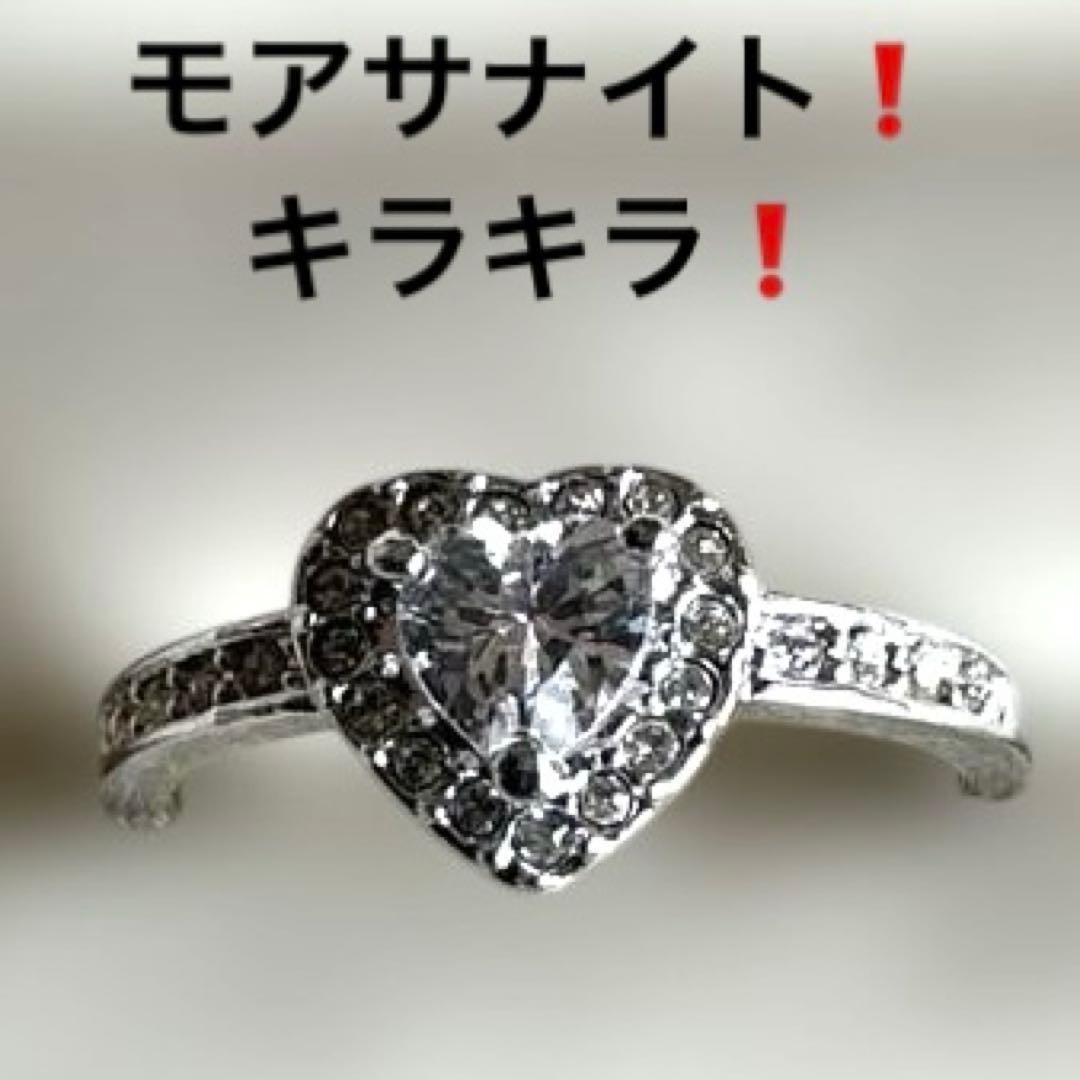 931大赤字❗️まとめ売り❗️高品質多々❗️16点指輪❗️全てフリーサイズ❗️仕入れにも