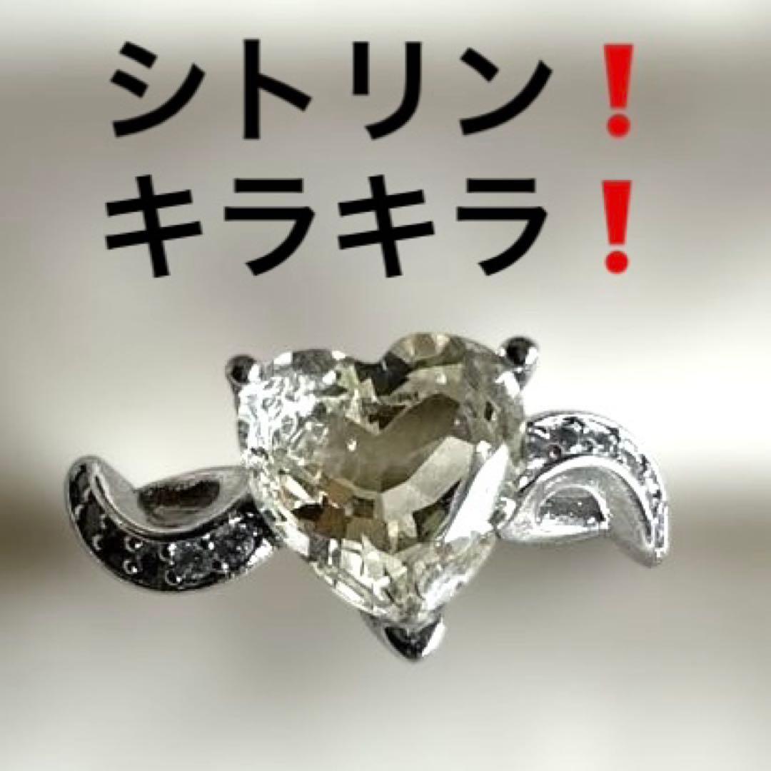 931大赤字❗️まとめ売り❗️高品質多々❗️16点指輪❗️全てフリーサイズ❗️仕入れにも