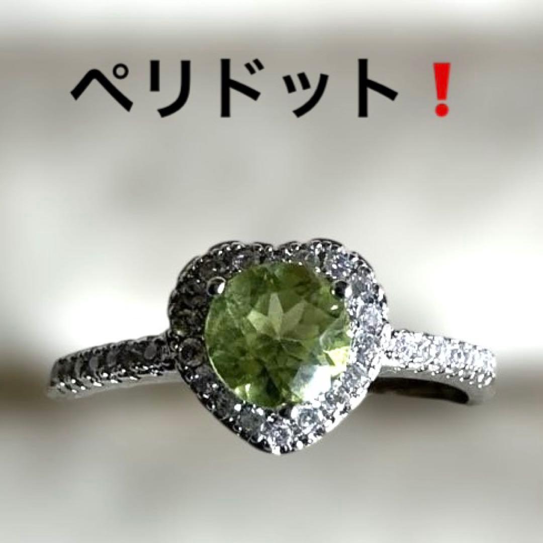 931大赤字❗️まとめ売り❗️高品質多々❗️16点指輪❗️全てフリーサイズ❗️仕入れにも