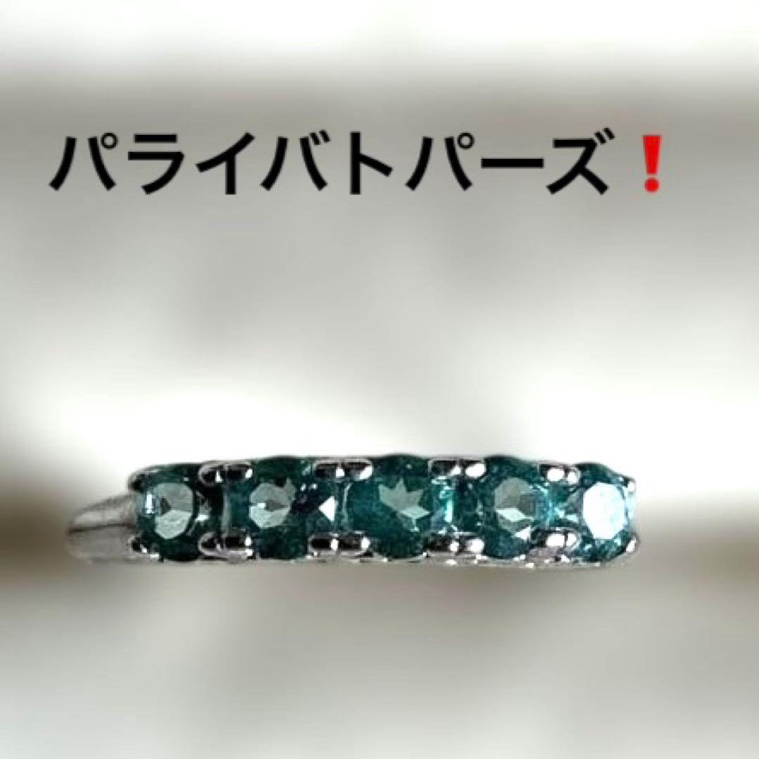 931大赤字❗️まとめ売り❗️高品質多々❗️16点指輪❗️全てフリーサイズ❗️仕入れにも