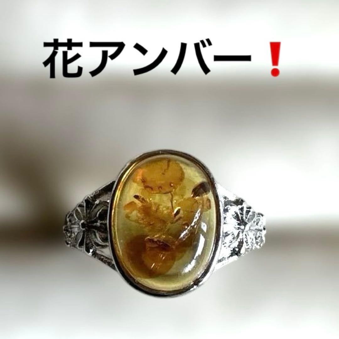931大赤字❗️まとめ売り❗️高品質多々❗️16点指輪❗️全てフリーサイズ❗️仕入れにも