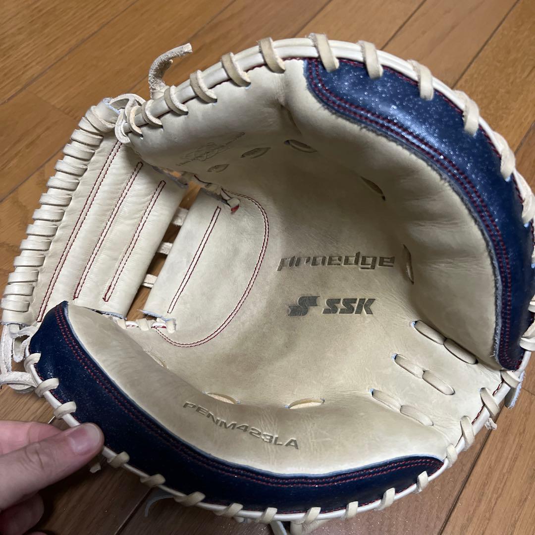 SSK プロエッジ 軟式キャッチャーミット