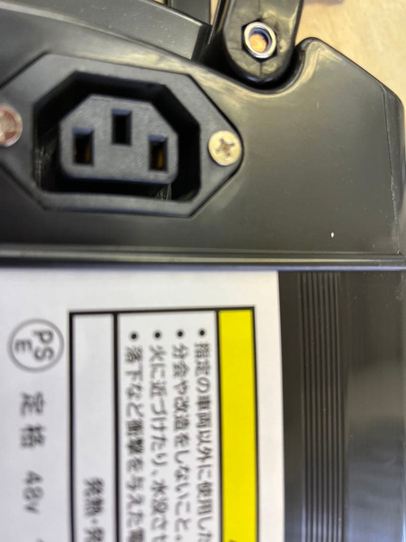 新品PSE適合大容量21ahバッテリー　フル電動自転車用　ひねちゃ48v