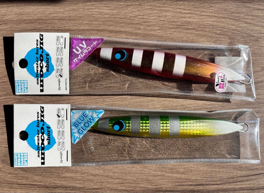 [新品未開封] ウロコジグ ショート 210g & 180g 2種セット