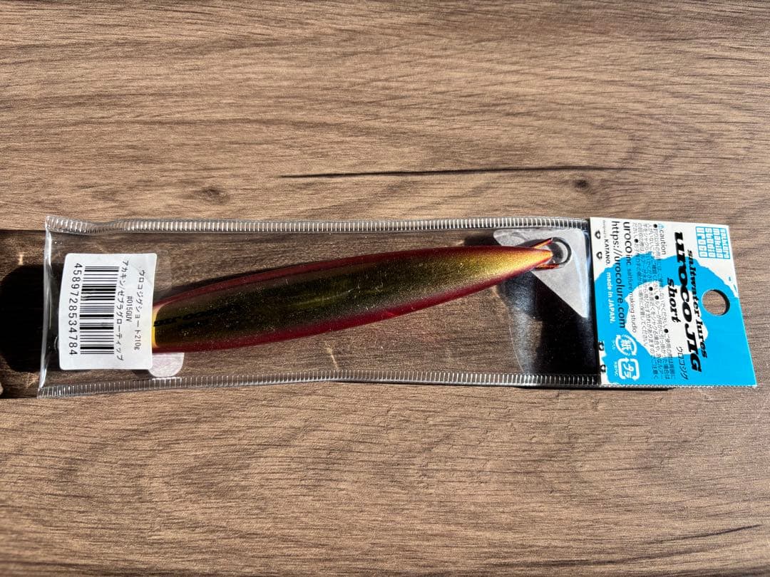 [新品未開封] ウロコジグ ショート 210g & 180g 2種セット