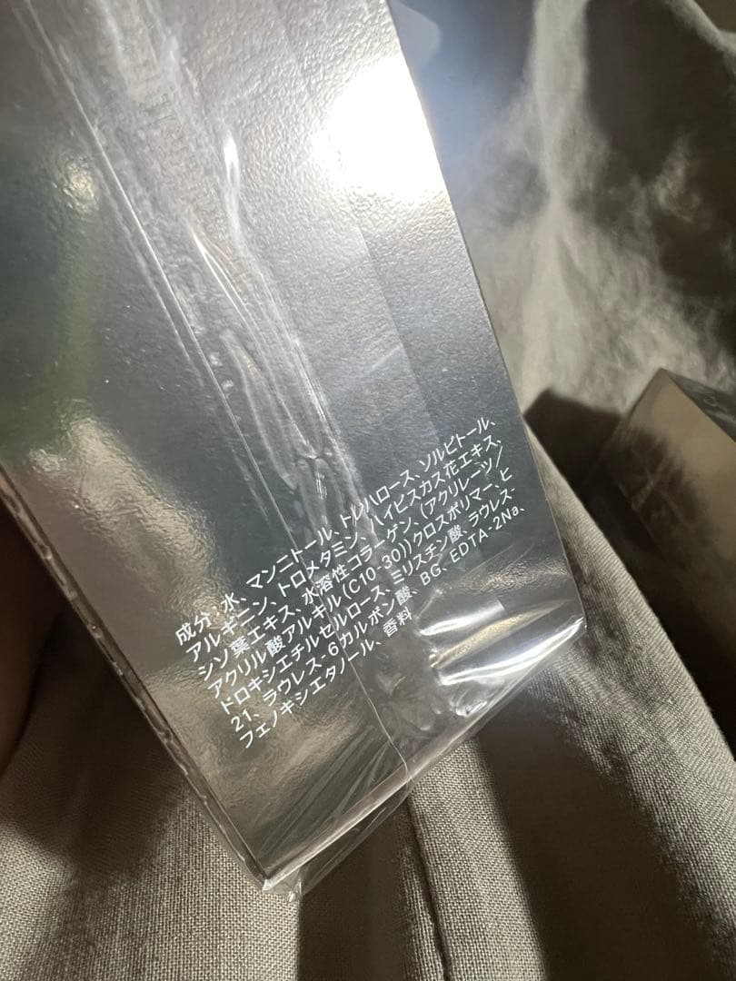 ルナソル　スムージングジェルウォッシュ　新品未開封品　4本セット　オマケ付き