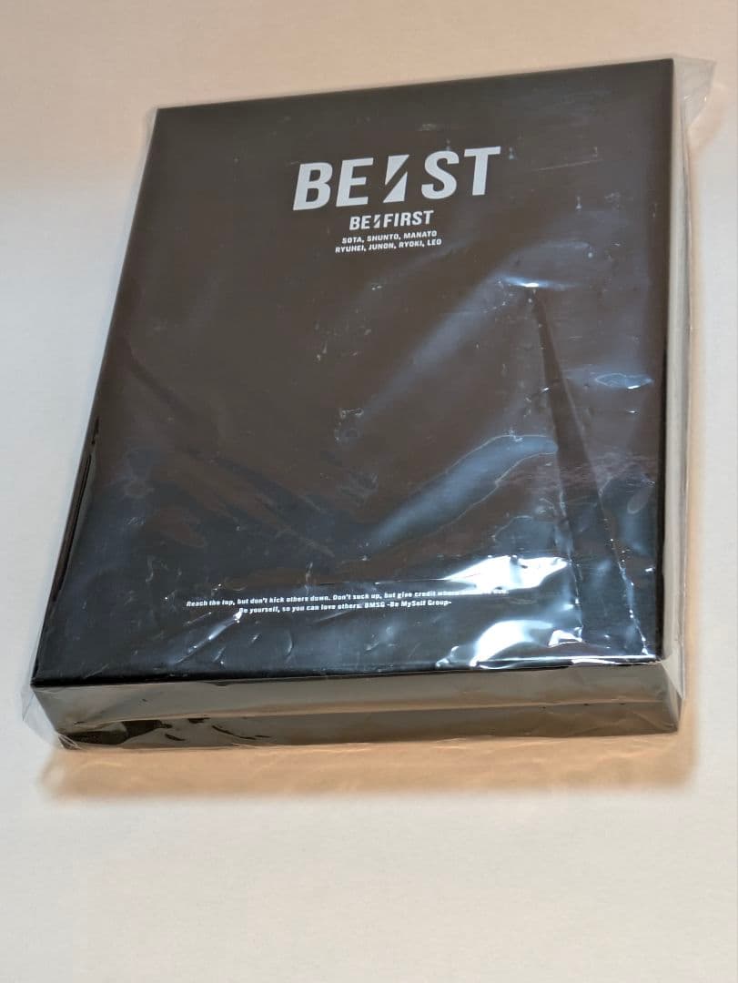 BE:FIRST ベストアルバム　BE:ST DVD　BMSG SHOP限定版