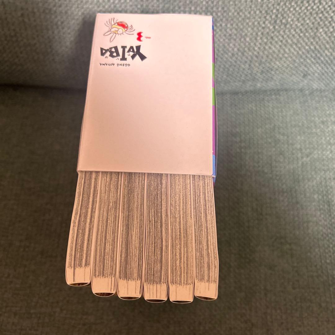 YAIBA全巻セット　復刻版BOX