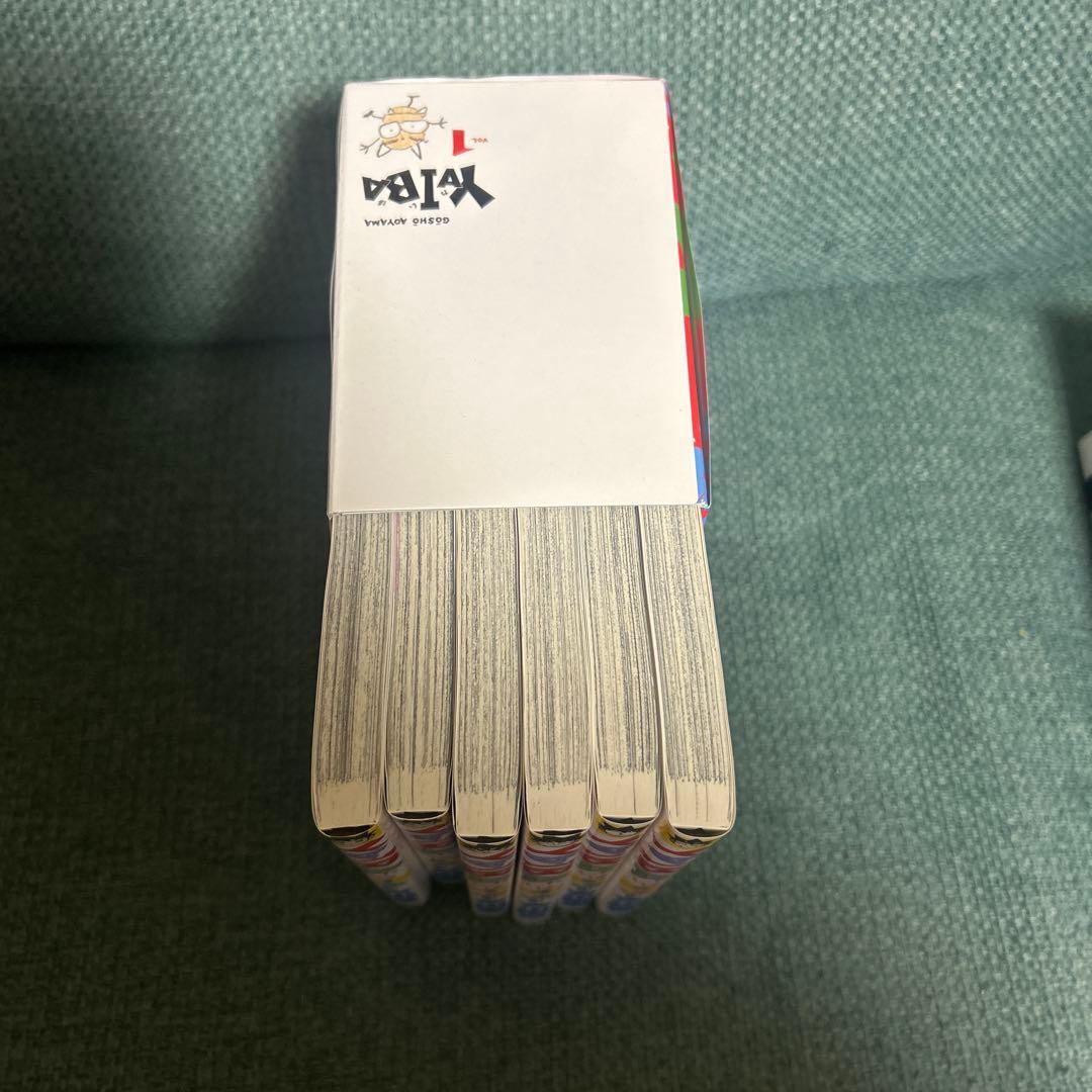 YAIBA全巻セット　復刻版BOX