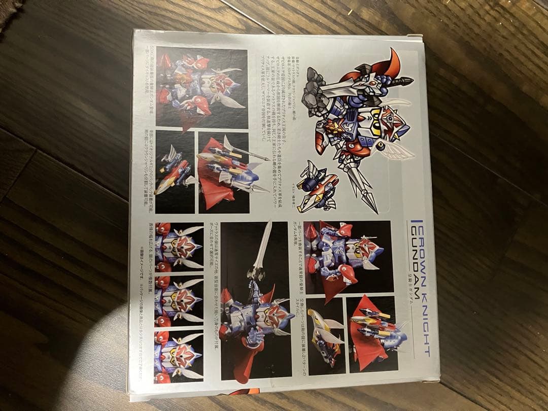 SDX 皇騎士(クラウンナイト)ガンダム