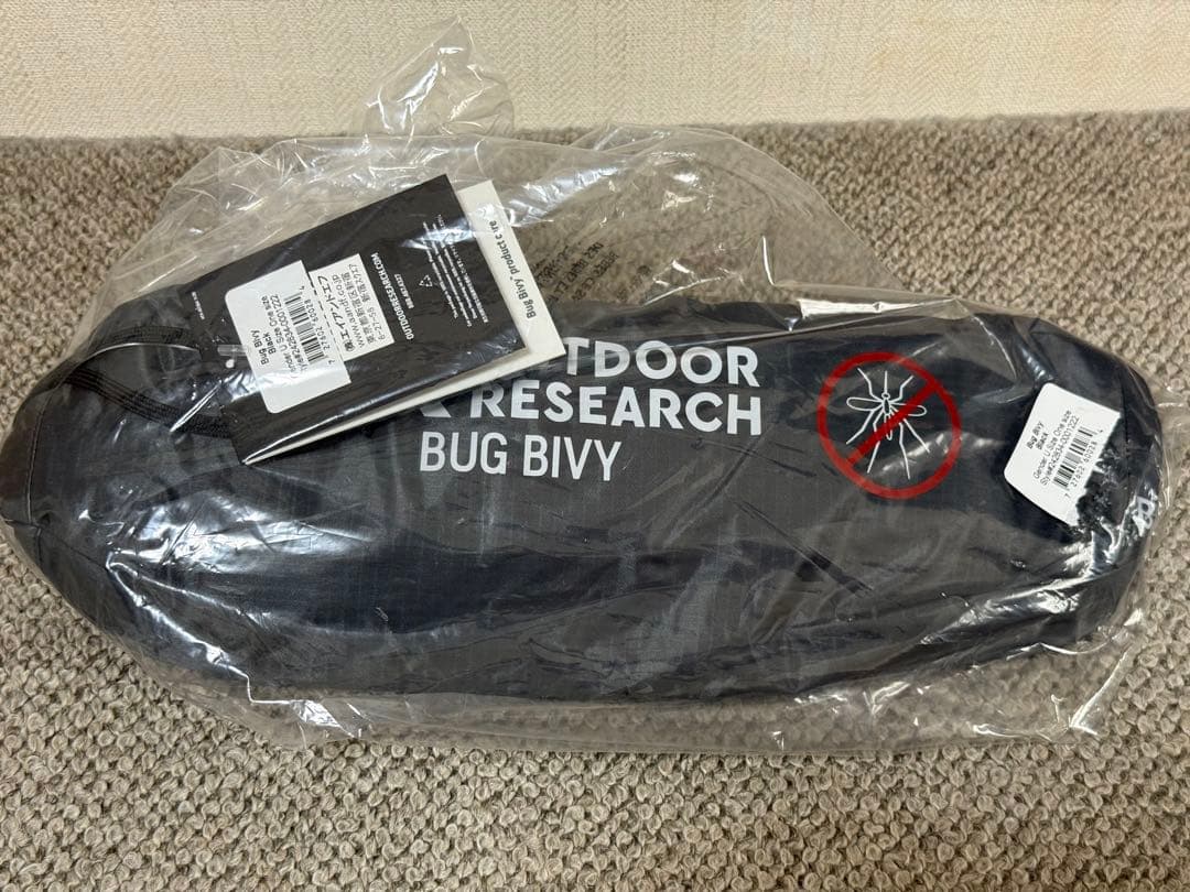 【新品】OUTDOOR RESEARCH / Bug Bivy　バグビビィ