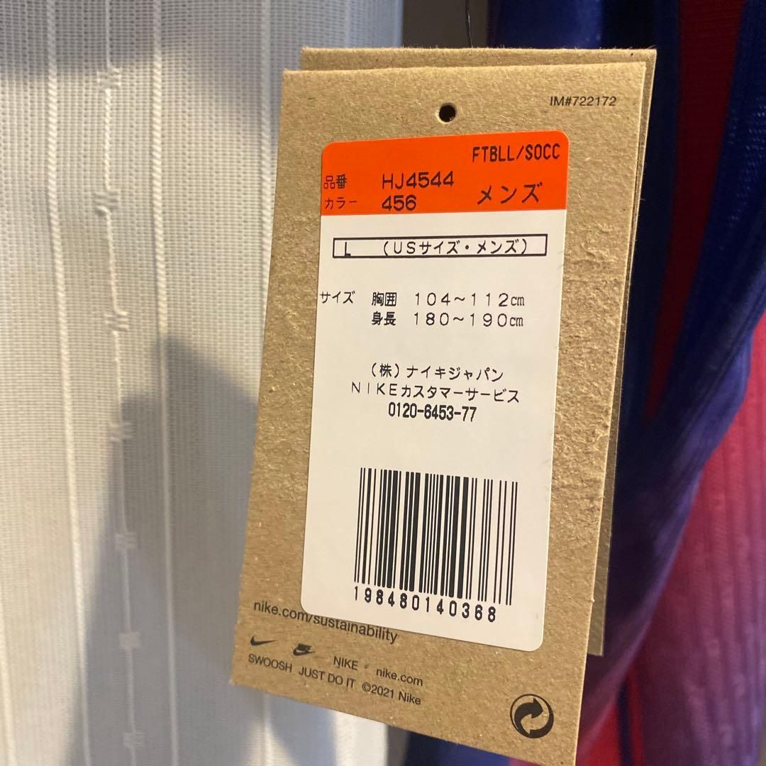 バルセロナ　オーセンティック　ユニフォーム　ヤマル