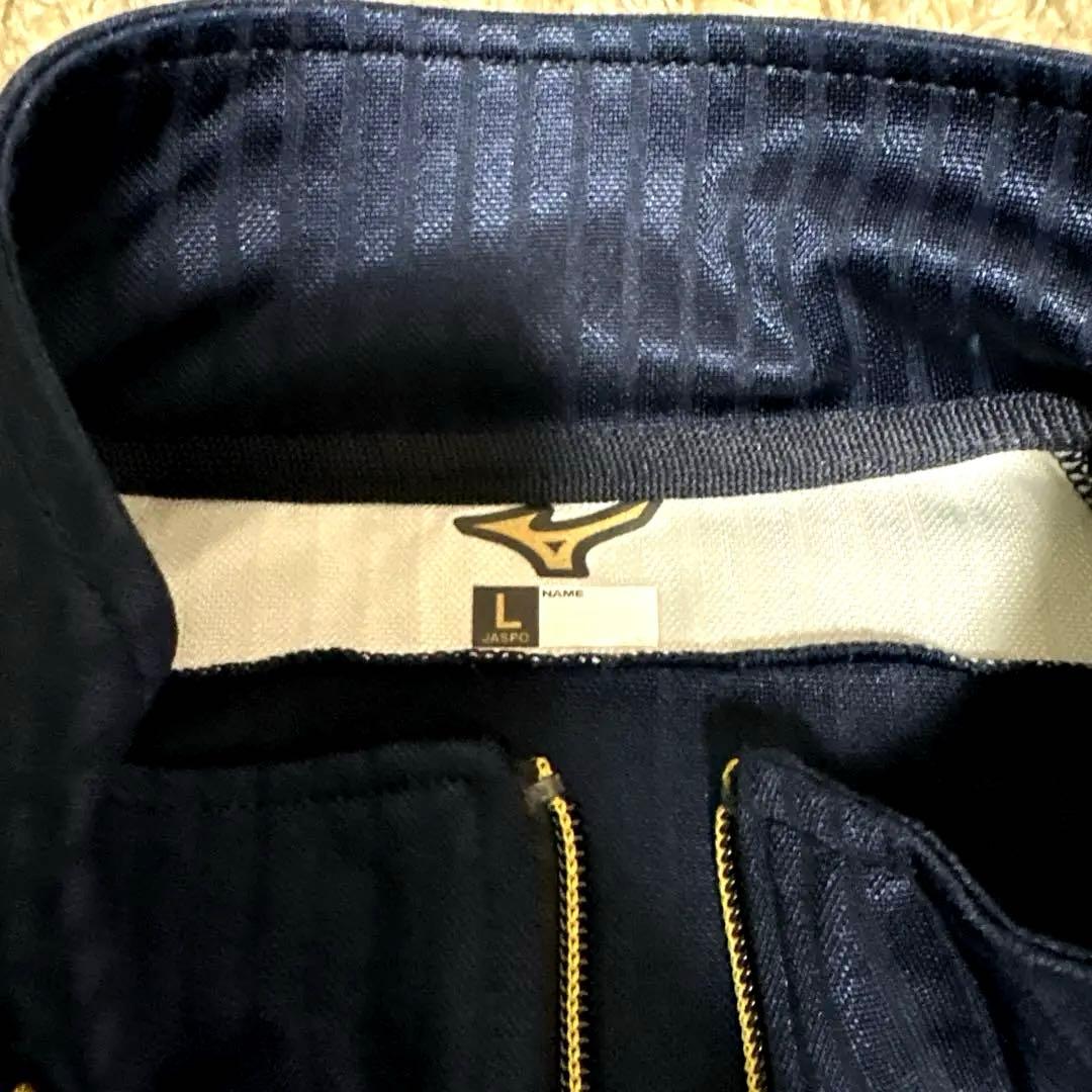 MizunoPro ミズノプロ ミズプロ ジャージ ウェア 上下 セット