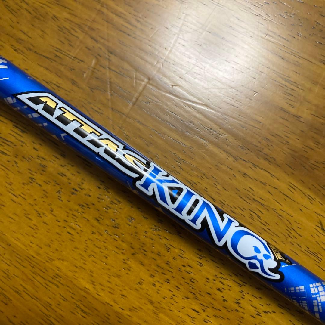 『美品』PXG GEN5 0311 XF ドライバー 　　ATTAS KING