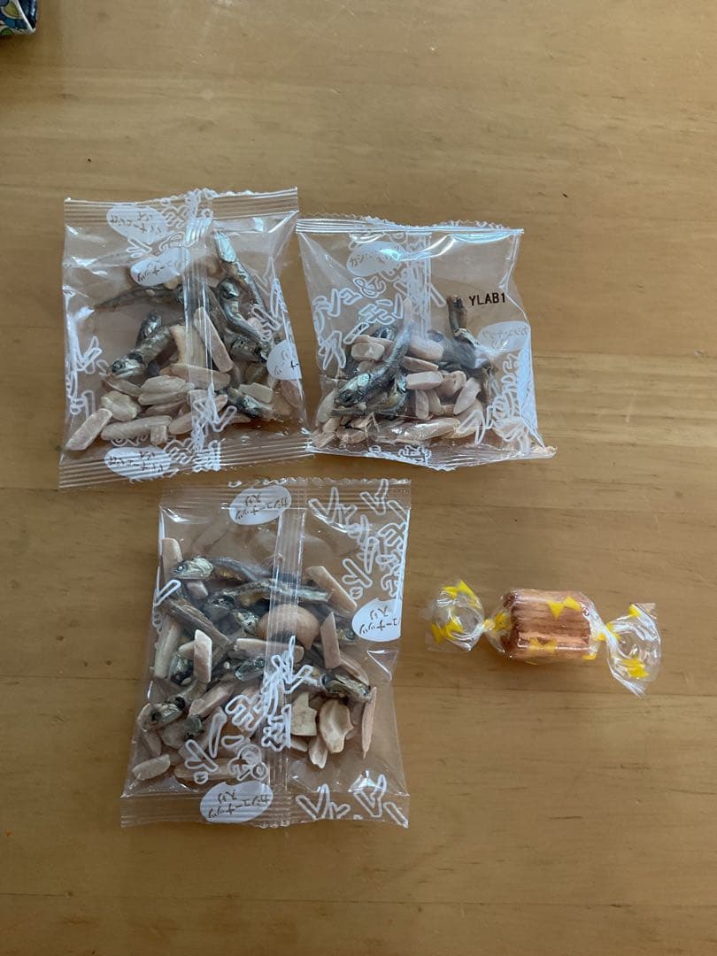 野球　キャッチャー防具　袋付き