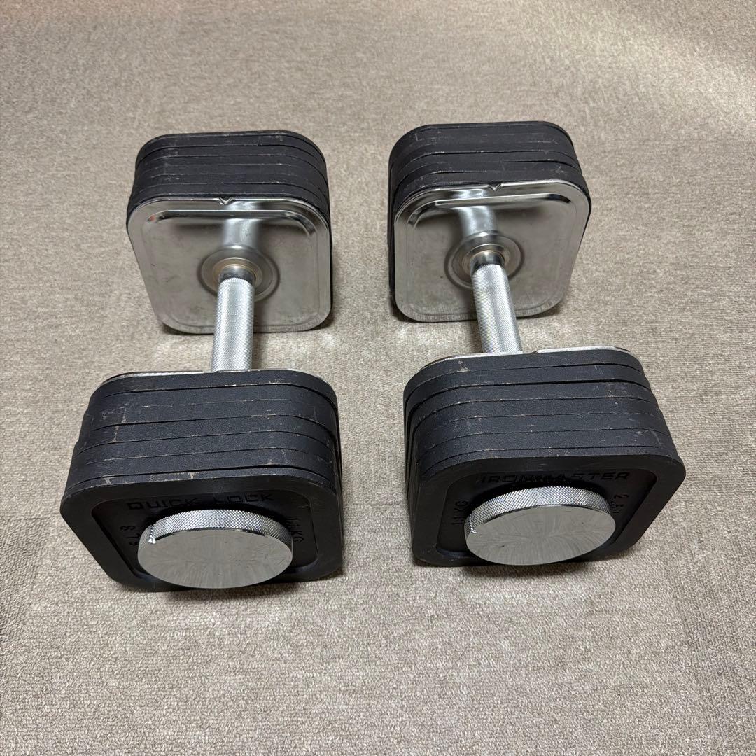 【Ironmaster】クイックロックダンベル68kgセット❷ ⚠️1個ずつ出品