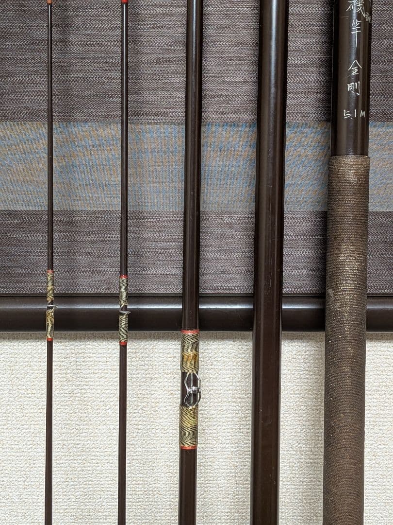 櫻井釣漁具 サクラ 御誂磯竿 金剛 4本継ぎ石鯛竿5.1m美品 穂先2本付