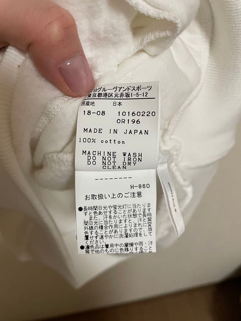 PEARLY GATES スヌーピー ロングパーカー