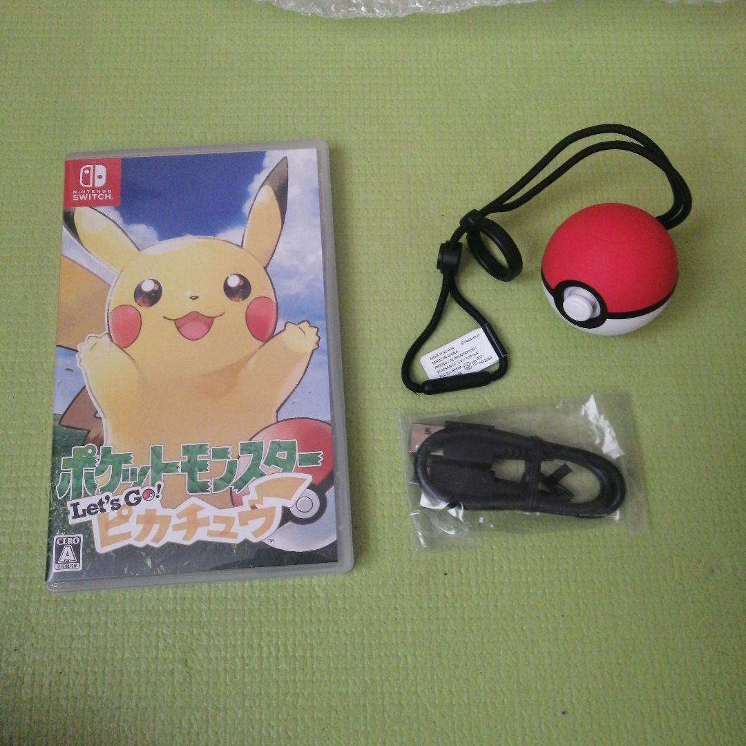 ポケットモンスター LetsGo ピカチュウ モンスターボールPlus