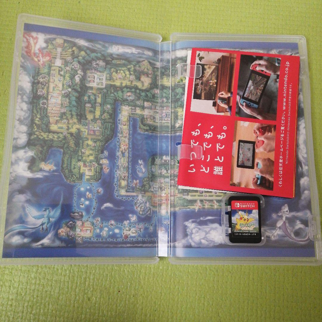ポケットモンスター LetsGo ピカチュウ モンスターボールPlus