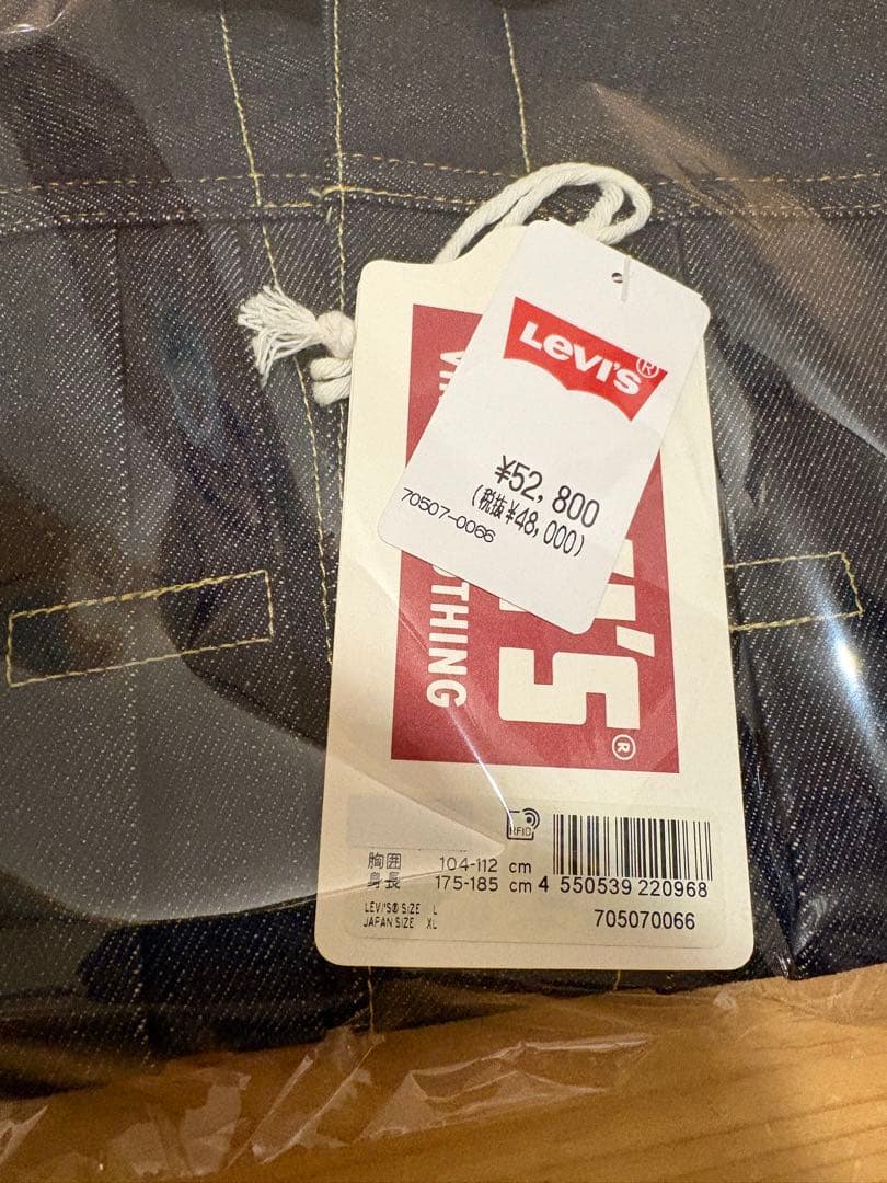 新品 リーバイス 507XX 42 1953 JACKET Ｇジャン LVC
