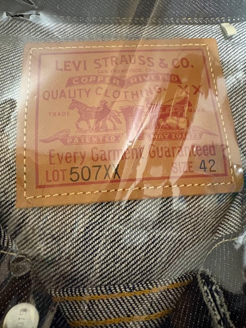 新品 リーバイス 507XX 42 1953 JACKET Ｇジャン LVC