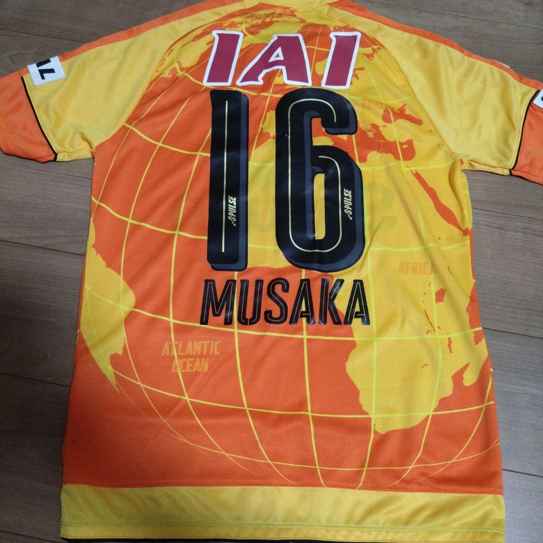 清水エスパルス PUMA サッカーシャツ M MUSAKA 16