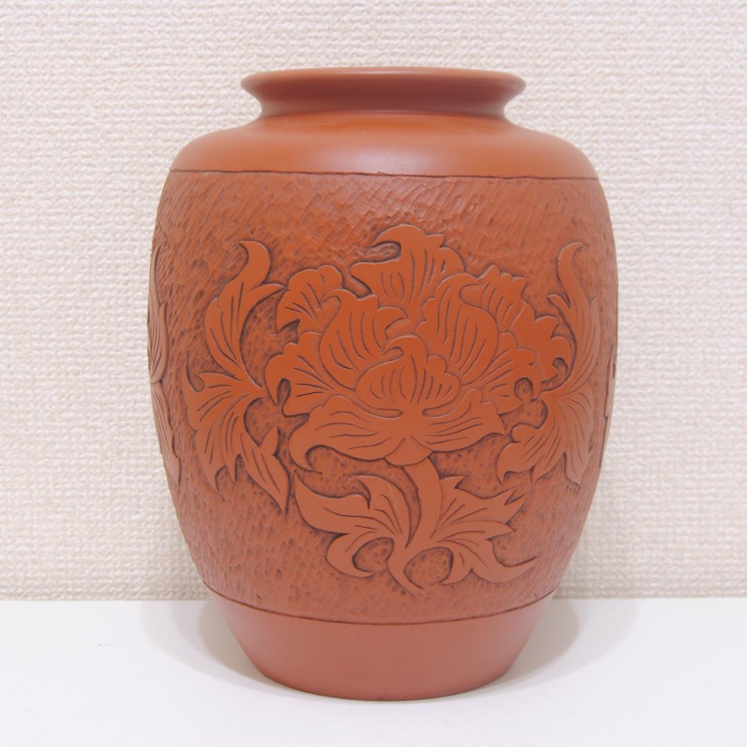 常滑焼　朱泥　昭山　花瓶　英焼窯　山田常山