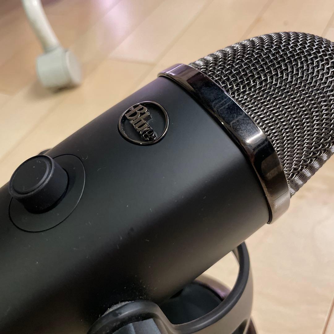 Blue Yeti x フラグシップUSBコンデンサーマイク　ブラック