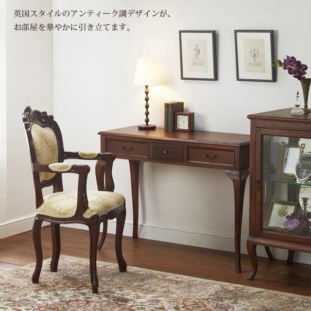 英国スタイル 猫脚コンソールテーブル W106