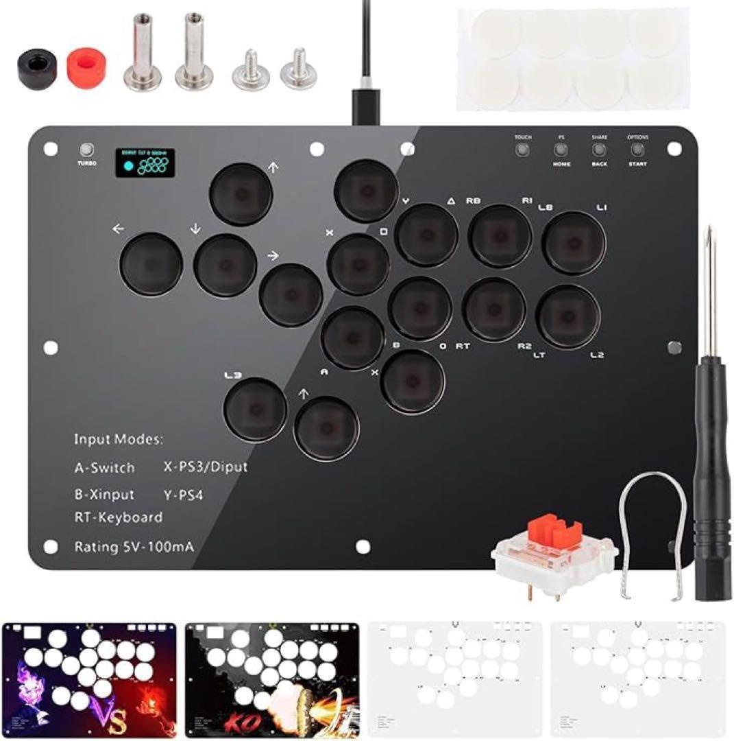 アケコン レバーレス コントローラー　16ボタンRP2040 ps4 遅延0