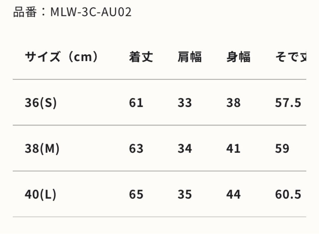 レディース　MARK&LONA マークアンドロナ　 レディース