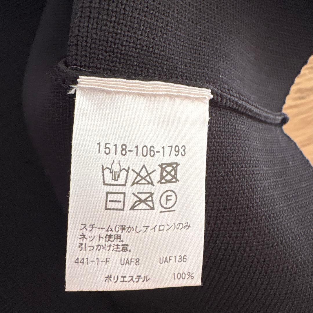 ユナイテッドアローズ　ペプラムベスト
