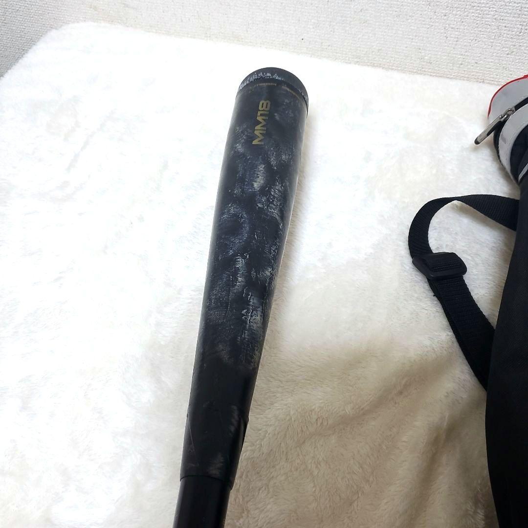 SSK MM18 80cm 少年軟式用 トップバランス バット ケース付き